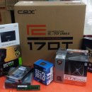 (온라인)컴퓨터 중급 이미지