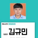 창업상담 상권분석 업종변경 소상공인 컨설팅 자영업지도사 ] 부산창업박람회 자영업지도사의 관람후기
