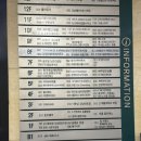 볼더하이웨이클라이밍샵 | [리뷰]강남역 클라이밍 용품점 - 볼더랜드