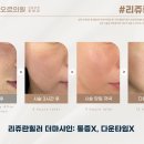 아이오르의원 이미지