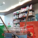 순창 동물병원 이미지