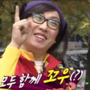 신화휘트니스센터 이미지