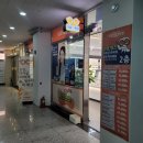 으뜸50안경인천주안점 | [검단안경] 반값에 안경을 맞출 수 있는 가성비 미친 &#39;으뜸50안경 인천아라점&#39; 후기!