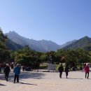 신흥사 약수터 이미지