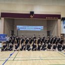 동탄중앙고등학교 이미지