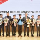 베스트노동조합 이미지