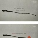 남양광고 - 김해시 | 남양광고