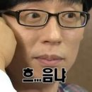 한우마당 네이버블로그