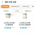 에이치피테크 이미지