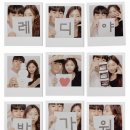 (주)레디핫게임즈 | 레디와 함께하는 세 번째 임신 이야기