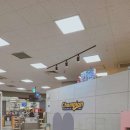 홈플러스 대전가오점 이미지