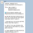 테마51 파티룸 | 룸 추천] 세종 돌잔치 사진, 브라이덜샤워 가능한 셀프스튜디오 세종파티룸여울51(위치, 가격, 후기 등)