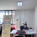 오금동행정복지센터 이미지