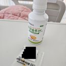 [잡소리] 자궁근종 복강경 수술 후기 (1일차)