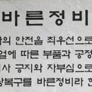 에스지모터스 이미지