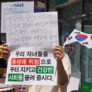 2016년 기독교문화축제 이미지