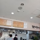 춘천BYC | 안양중앙시장 가성비 좋은 국수맛집 안양 멸치국수집 추천해요!!