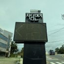 자담면가 이미지