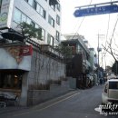 경희궁4길 이미지