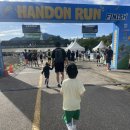 자연인한의원 | [공지] [100인의아빠단] 아빠랑 아들 둘 2025 한돈런 참가 후기