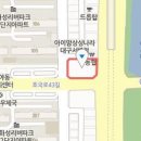 행림치과의원 티스토리