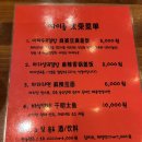 국무조정실건너편 이미지