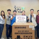 갈산지구대 이미지