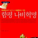 장안식당 이미지