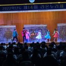 창원동중학교 이미지