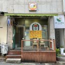 범스케밥 네이버블로그