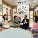 그림마을유치원 뉴스1