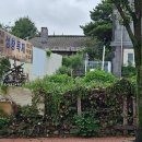 안지랑로 이미지