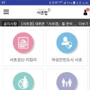맵 이미지