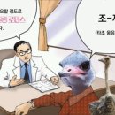 킬링로맨스 이미지