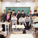 '청신재학생 × 수표쌤 제11차 정기모임' 개최 이미지