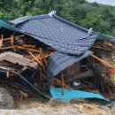 북동농원 이미지