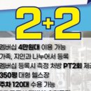 피트니스팩토리24 이미지