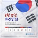 정관바른내과의원 네이버블로그