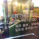 잔챙이들의 간식창고 네이버블로그
