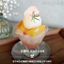 경기도 수원시 팔달구 덕영대로 이미지