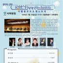 서울특별시서북병원 이미지