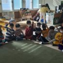 조례초등학교 병설유치원 이미지