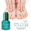 구억리네일쌀롱