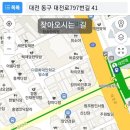 &#34;제18회 정모에 초대합니다&#34; 이미지