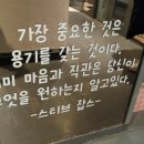 제이스코인노래연습장 이미지