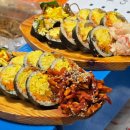 몽디김밥 | 서문시장 맛집 몽디김밥
