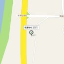 대궐낚시