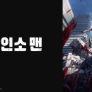 놀숲만화카페 이미지