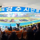 라이브이벤트.음향 이미지