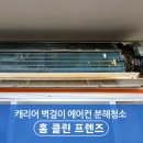 우창동로 이미지